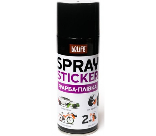 Краска-пленка BeLife Spraysticker черная матовая (R4)