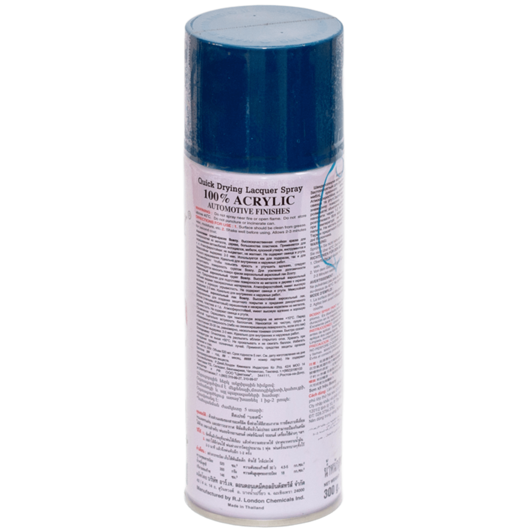 Краска Bosny Universal серо-синяя (151) Краска Bosny Universal серо-синяя (151)