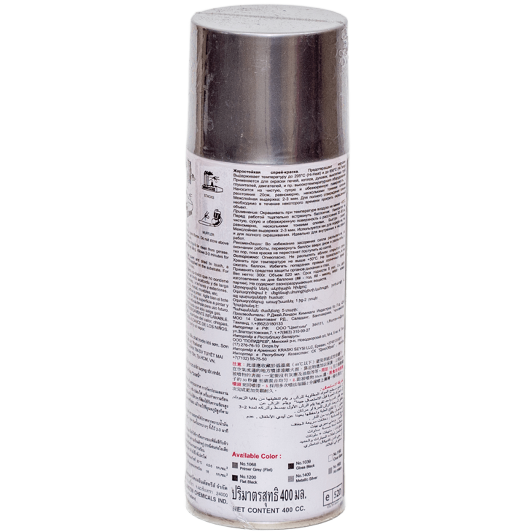 Фарба Bosny Hi-Temp срібляста металік (1400) Фарба Bosny Hi-Temp срібляста металік (1400)