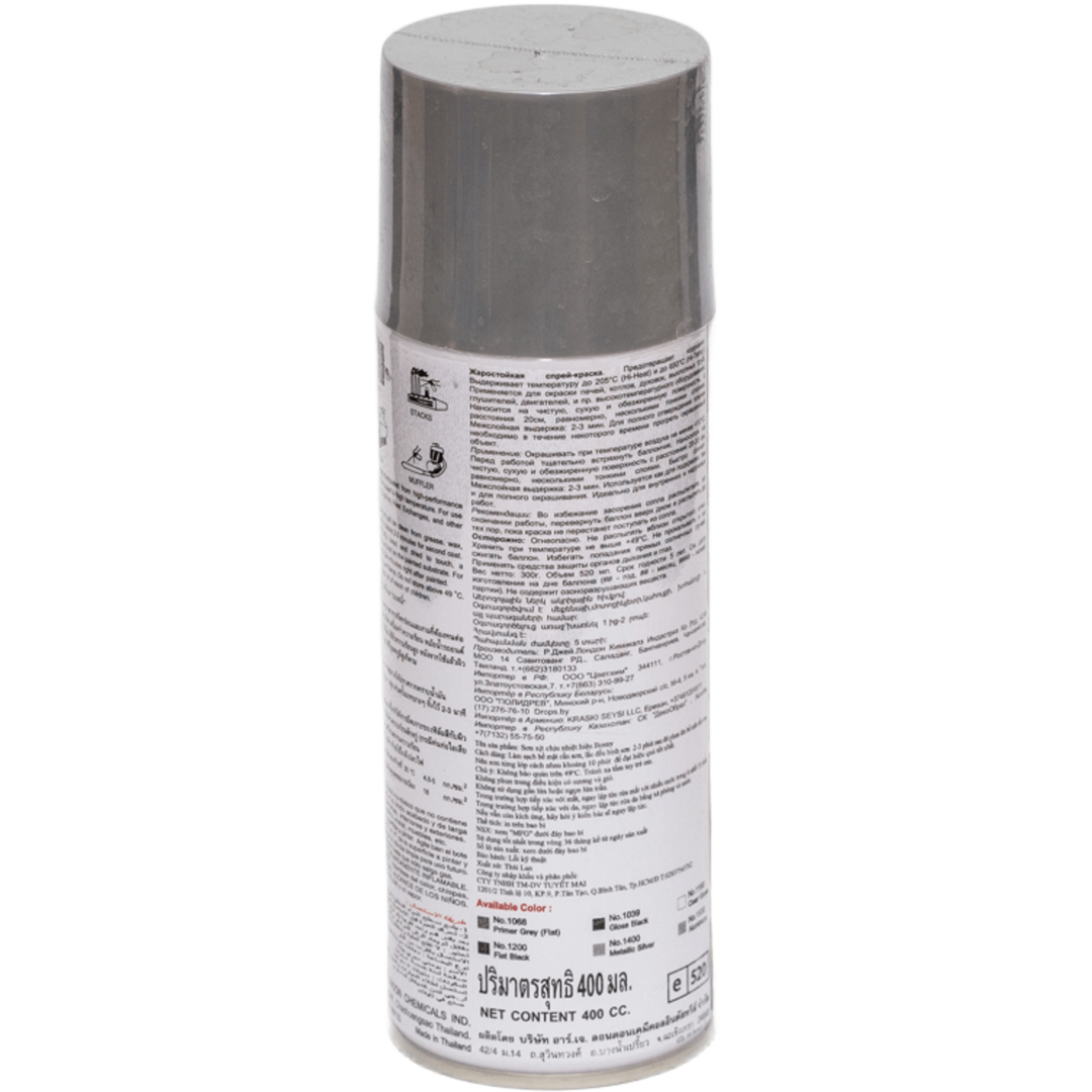 Грунт Bosny термостойкий серый матовый (1068) Грунт Bosny термостойкий серый матовый (1068)