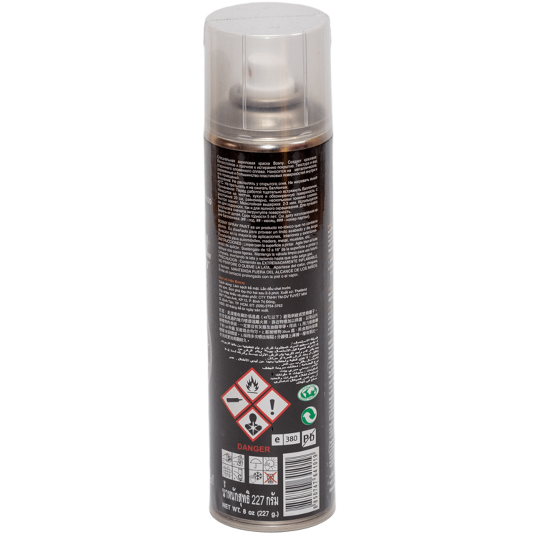 Краска для дисков Bosny Metal Alloy aint олово (М001), 300 мл Краска для дисков Bosny Metal Alloy aint олово (М001), 300 мл