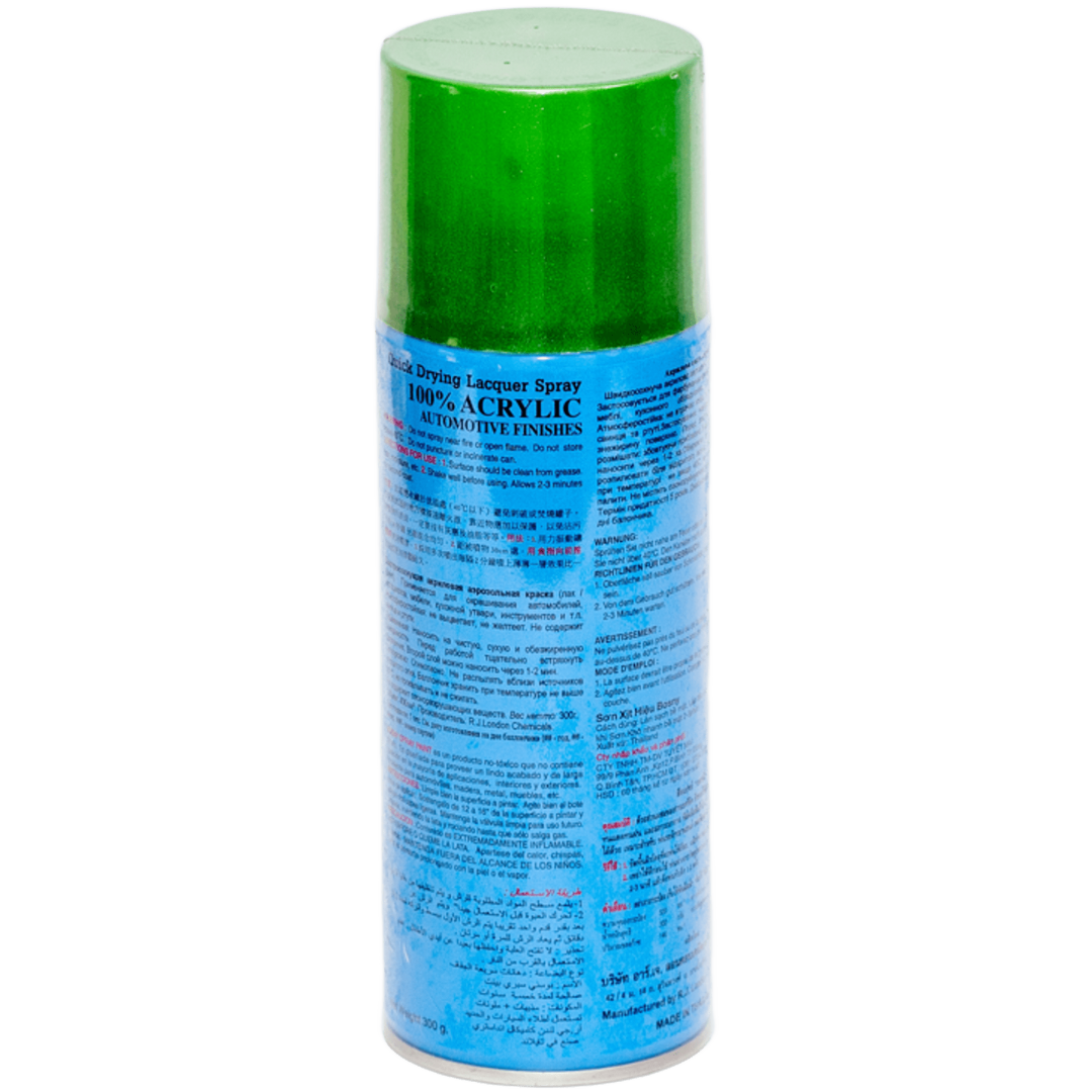 Краска Bosny зеленый металлик (1381) Краска Bosny зеленый металлик (1381)