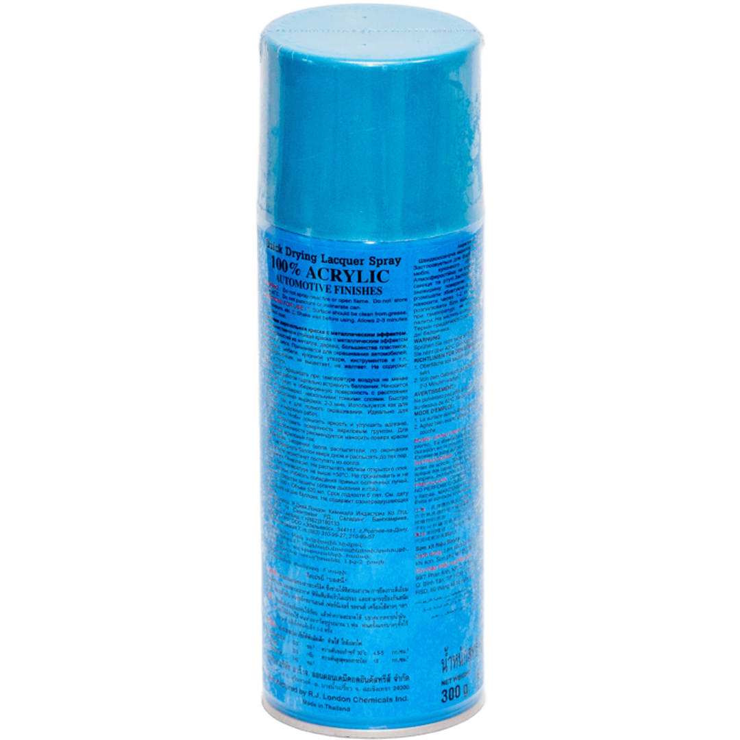 Краска Bosny голубая лагуна металлик (2511) Краска Bosny голубая лагуна металлик (2511)