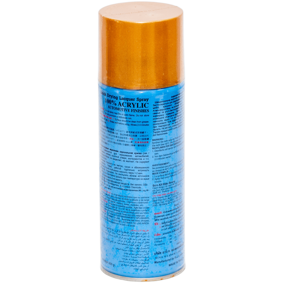 Краска Bosny золото герцого металлик (2513) Краска Bosny золото герцого металлик (2513)