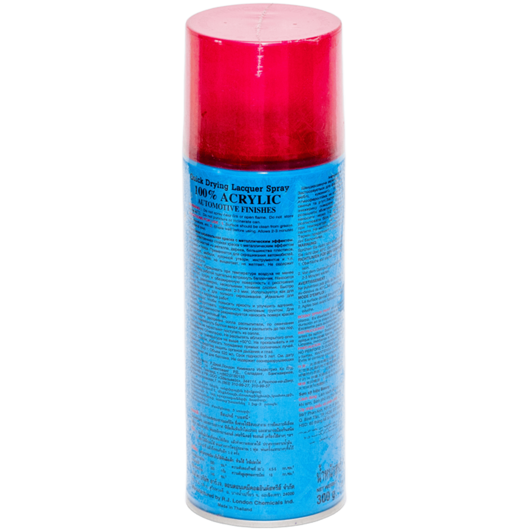 Краска Bosny красный металлик (2601) Краска Bosny красный металлик (2601)