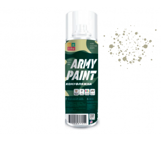 Краска Belife Army Paint хаки (RAL 6014) C02