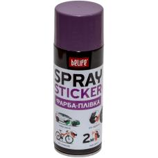 Краска-пленка BeLife Spraysticker фиолетовое-золото хамелеон (BS02)