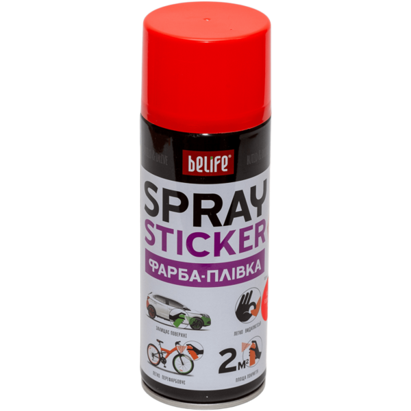 Краска-пленка BeLife Spraysticker коралловая матовая (R1001)
