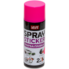 Краска-пленка BeLife Spraysticker розовая матовая (R1002)