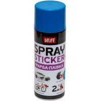 Краска-пленка BeLife Spraysticker голубая матовая (R1004)