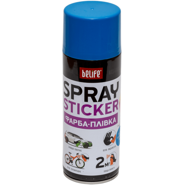Краска-пленка BeLife Spraysticker голубая матовая (R1004)