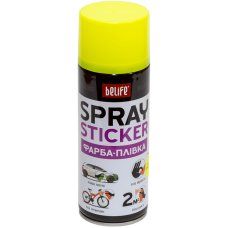 Краска-пленка BeLife Spraysticker желтая матовая (R1005)