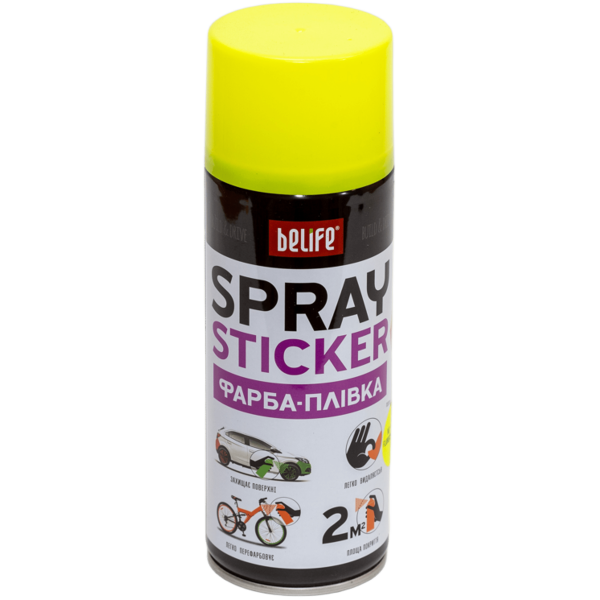 Фарба-плівка BeLife Spraysticker жовта матова (R1005)