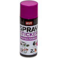 Краска-пленка BeLife Spraysticker фиолетовая матовая (R1013)