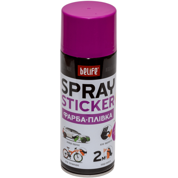 Краска-пленка BeLife Spraysticker фиолетовая матовая (R1013)
