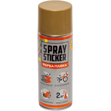 Фарба-плівка BeLife Spraysticker золотий металік (R2599)