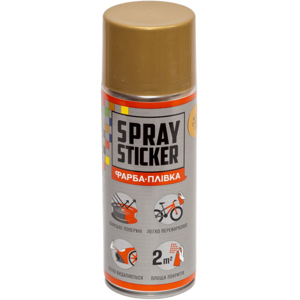 Фарба-плівка BeLife Spraysticker золотий металік (R2599)