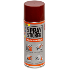 Фарба-плівка BeLife Spraysticker червоний металік (R2600)