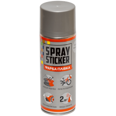 Фарба-плівка BeLife Spraysticker срібло металік (R2601)