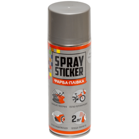 Фарба-плівка BeLife Spraysticker срібло металік (R2601)