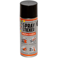 Фарба-плівка BeLife Spraysticker чорна матова (R4)