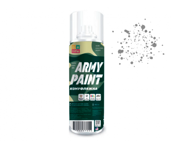Фарба Belife Army Paint сіра (RAL 7031) C01