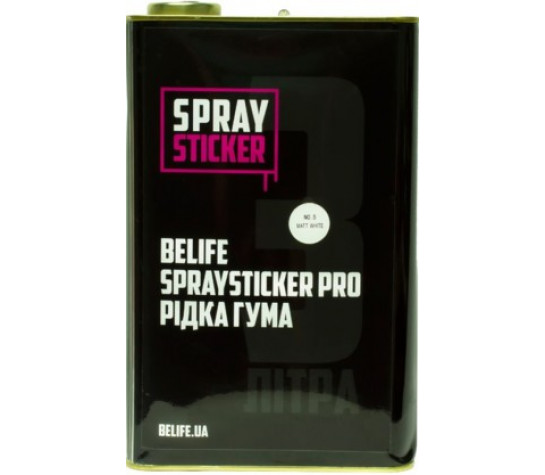 Краска-пленка BeLife Spraysticker черная матовая  (PR4)