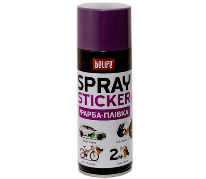 Фарба-плівка BeLife Spraysticker фіолетове-золото хамелеон (BS02)
