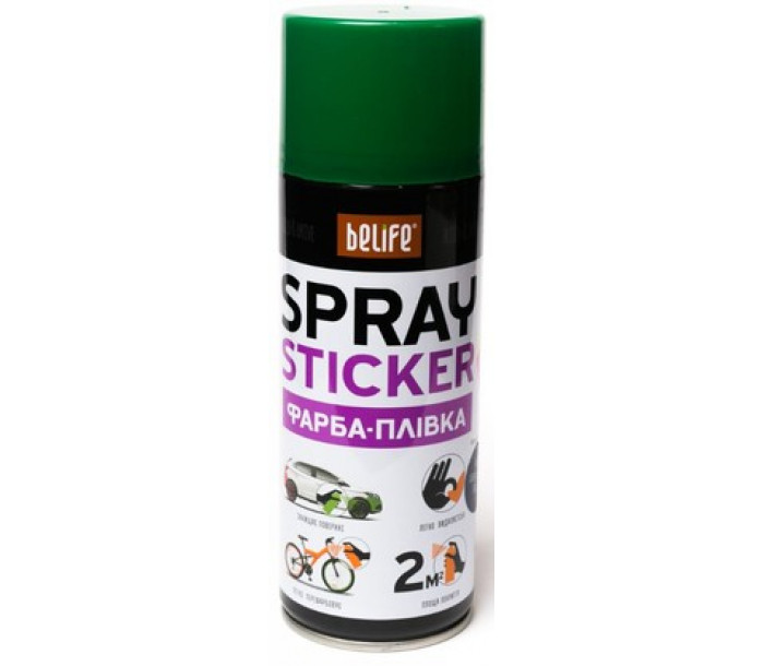 Краска-пленка BeLife Spraysticker оливковый хамелеон (BS04)