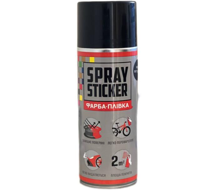 Фарба-плівка BeLife Spraysticker чорна матова (R4)