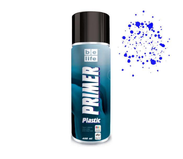 Грунт Belife Primer Plastic синий (RAL 5005M)