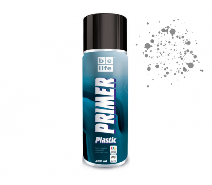 Грунт Belife Primer Plastic сірий (RAL 7031)