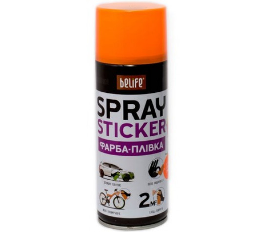 Краска-пленка BeLife Spraysticker оранжевый матовый (R1006)